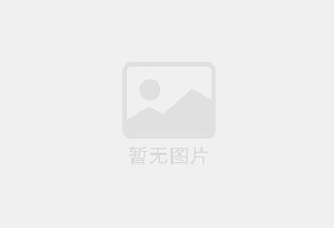 建平防水补漏公司的电话号码是多少？